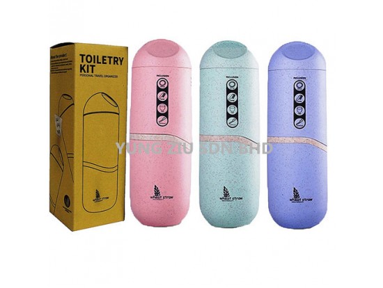 WS0647#MAIXIANG CAPSULE TRAVEL WASH SET